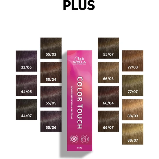 Wella Colour Touch Plus Hair Colour 55/07