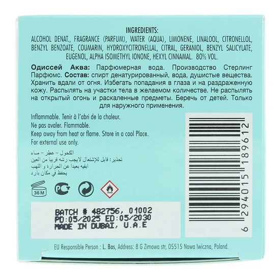 Armaf Odyssey Aqua Eau De Parfum 60ml