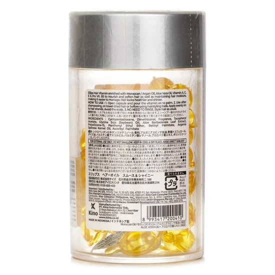 Ellips Hair Vitamin Oil Smooth & Shiny 2 x 50 capsules