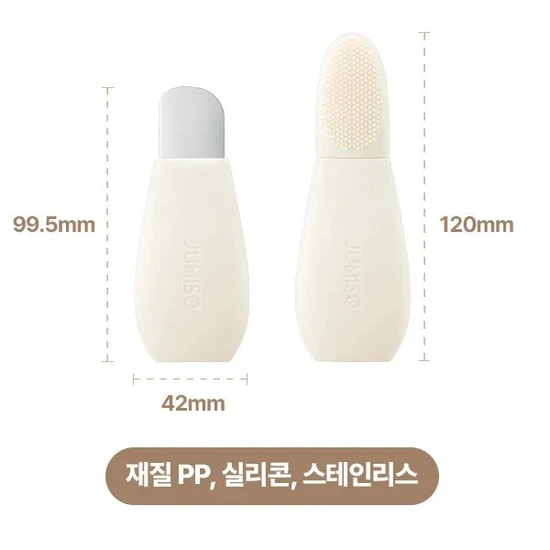 Jumiso Blackhead 2-In-1 Cleaner Set