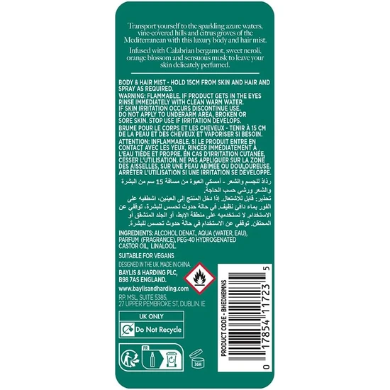 Baylis & Harding Neroli Sands Luxury Body & Hair Mist 250ml