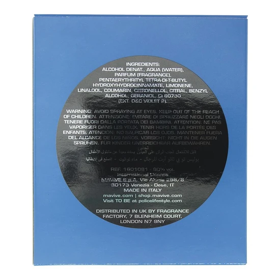 Police To Be Tattooart Eau De Toilette Men's Aftershave 75ml