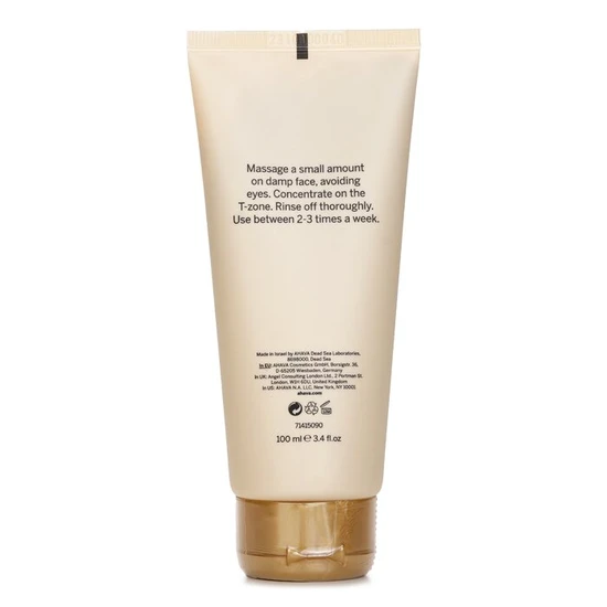 AHAVA Refining Mud Exfoliator 100ml