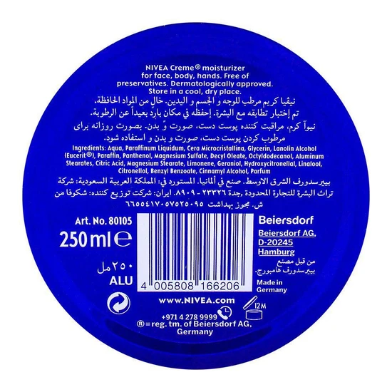 Nivea Creme Tin 150ml
