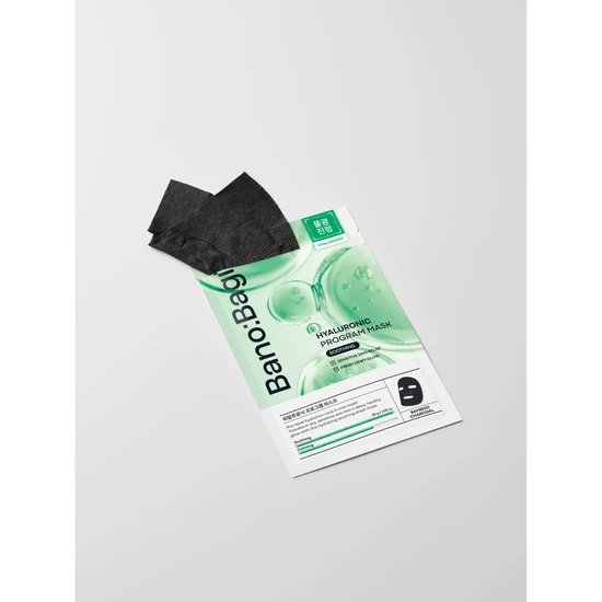Banobagi Water Glow Booster Mask 1 sheet