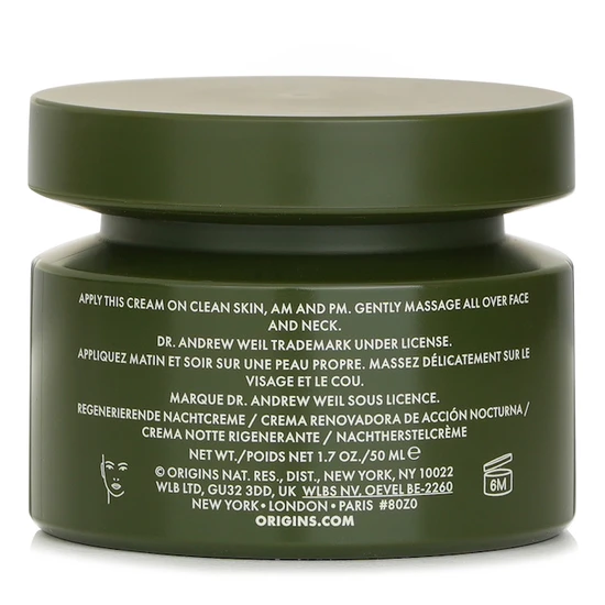 Origins Dr. Andrew Weil For Origins Mega-Mushroom Overnight Recovery Cream 50ml