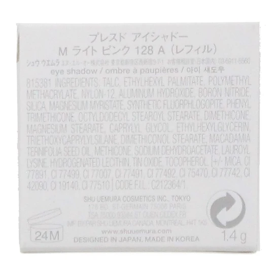 Shu Uemura Art of Hair Eyeshadow Pressed Powder 128 M Light Pink