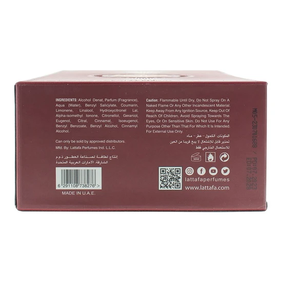 Lattafa Nebras Eau De Parfum 100ml