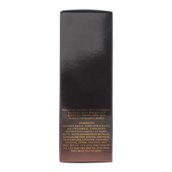 JOOP! Homme Eau De Parfum 75ml