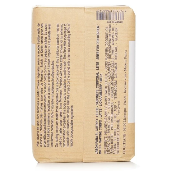 L'Occitane Shea Butter Extra Rich Soap Shea Milk For Sensitive Skin 250g