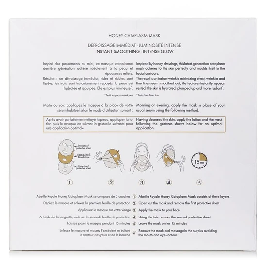 GUERLAIN Abeille Royale Honey Cataplasm Mask x 4