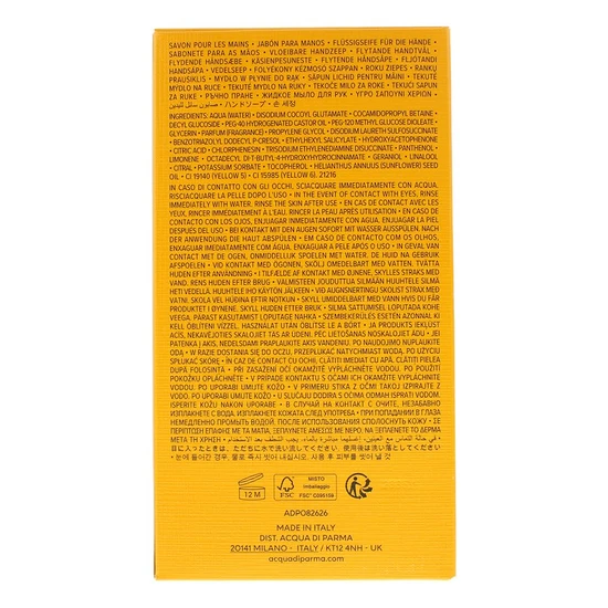 Acqua Di Parma Buongiorno Hand Wash 330ml