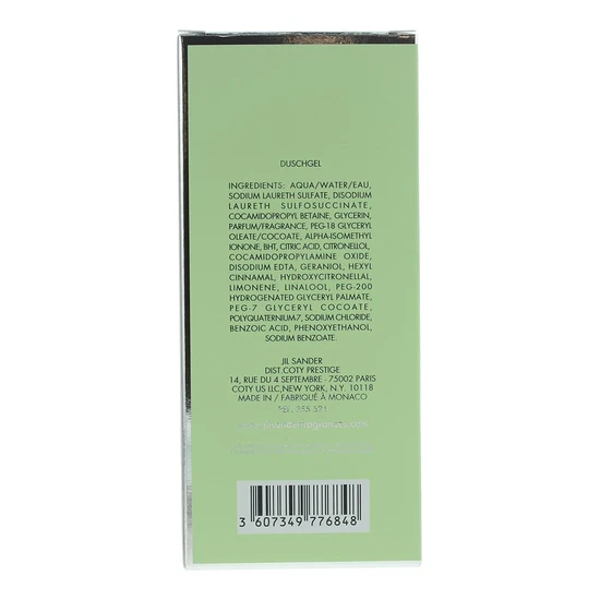 Jil Sander Evergreen Shower Gel 150ml