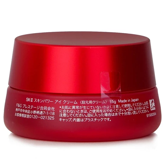 SK-II Skinpower Eye Cream 15g