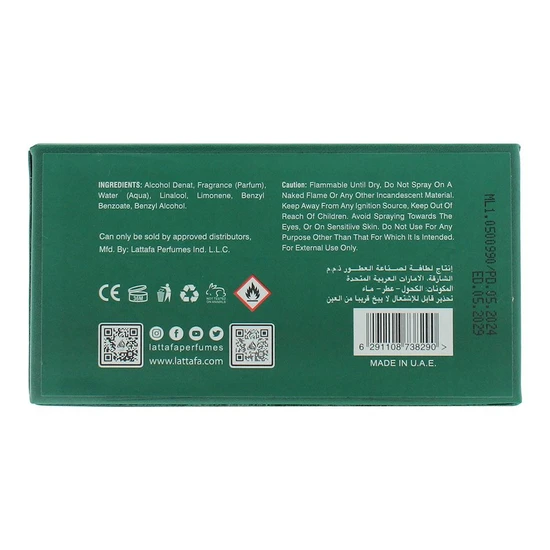 Lattafa Pride Maharajan Gold Eau De Parfum 100ml