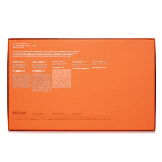 Sulwhasoo Essential Firming Care Set Essential Revitalizing Water EX 150ml+Essential Revitalizing Emulsion EX 125ml+Essential Firming 3pcs