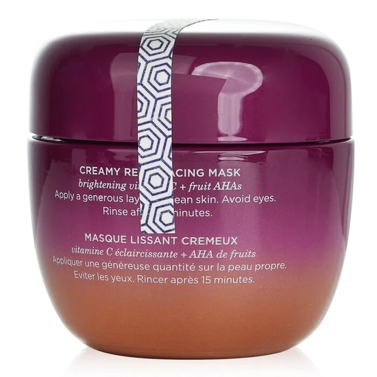 Tatcha Violet-C Radiance Mask 50ml