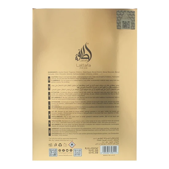 Lattafa Pride Queen Of Arabia Eau De Parfum Gift Set 100ml + 4 x 10ml