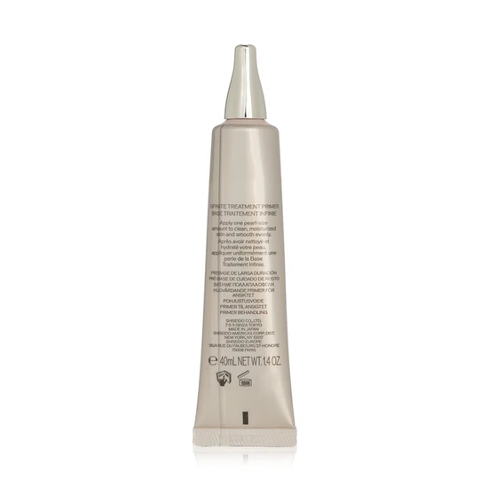 Shiseido Future Solution LX Infinite Treatment Primer SPF 30 40ml