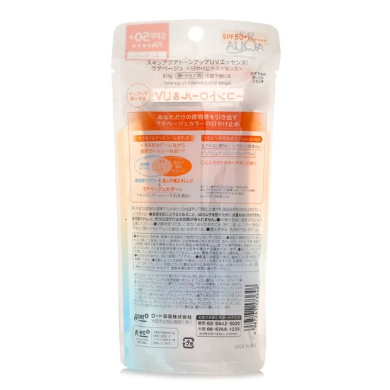 Rohto Skin Aqua Tone Up UV Essence Latte Beige