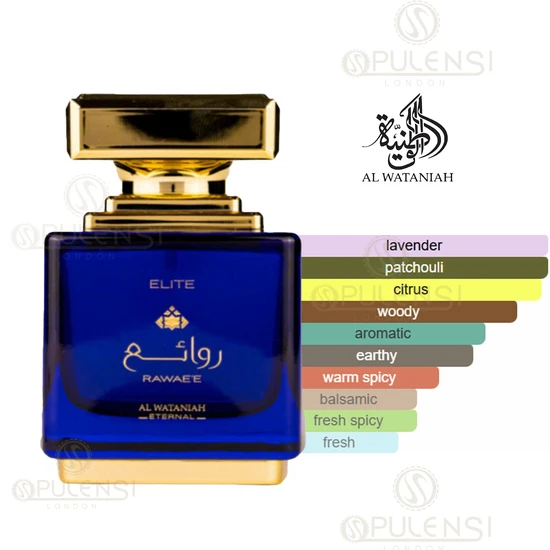 Al Wataniah Rawae'e Elite Eau De Parfum 100ml