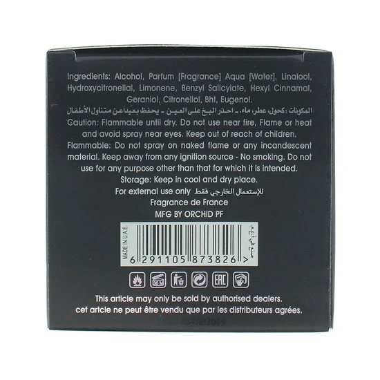 Orchid Ambero Eau De Parfum 100ml