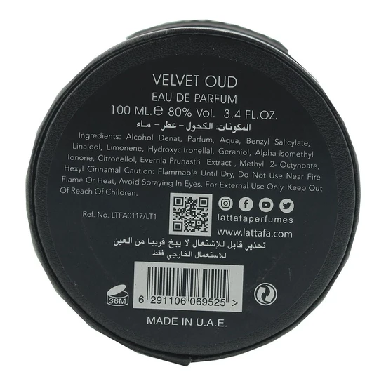 Lattafa Velvet Oud Eau De Parfum 100ml