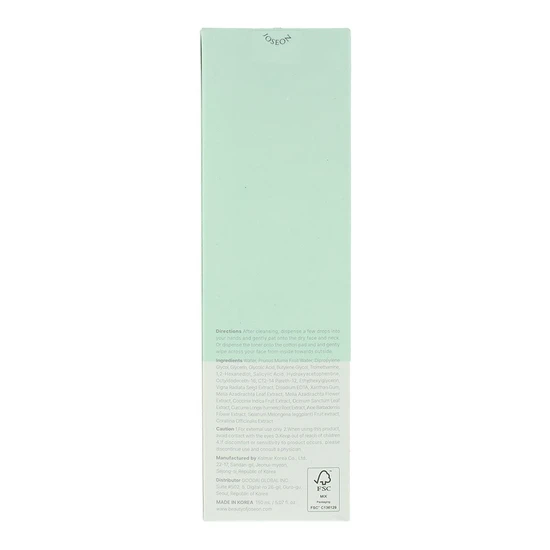 Beauty of Joseon Green Plum Refreshing Toner AHA+ BHA 150ml