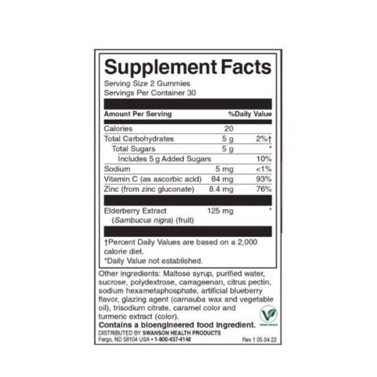 Swanson Elderberry With Zinc & Vitamin C Berry Gummies 60 Gummies