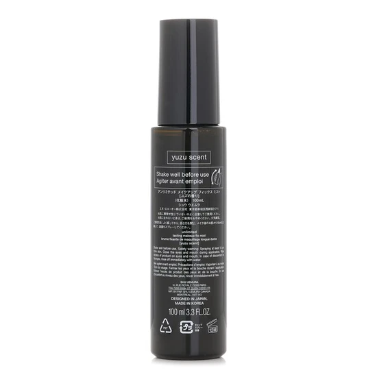 Shu Uemura Art of Hair Unlimited Lasting Makeup Fix Mist Yuzu 100ml