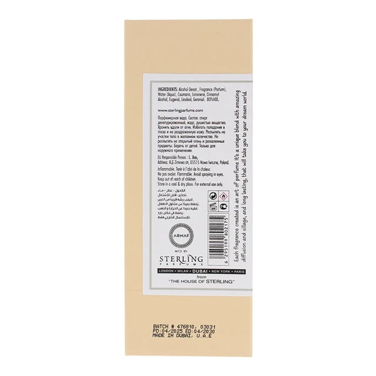 Armaf Artistic Perfumery KN Eau De Parfum 100ml