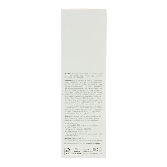 Beauty of Joseon Red Bean Water Gel 100ml