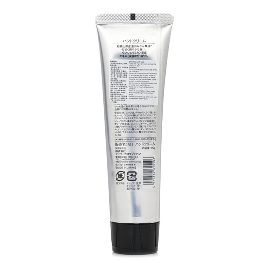 Daily Aroma Japan Hand Cream Mikan 75g