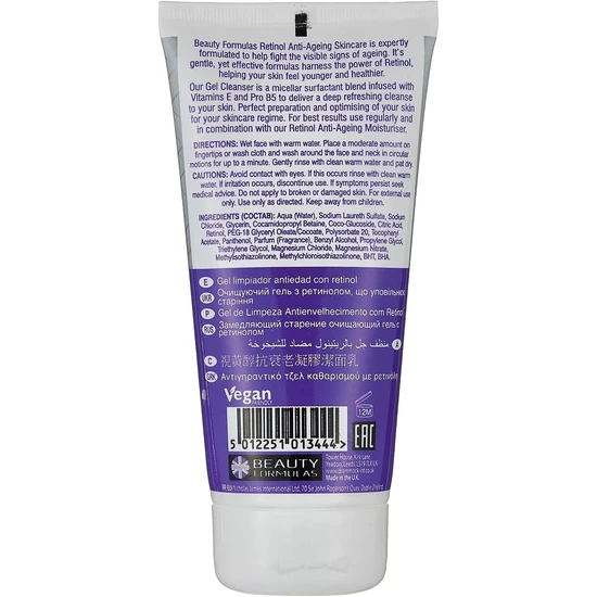 Beauty Formulas Retinol Anti Ageing Gel Cleanser 150ml