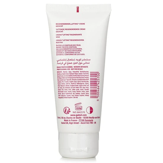 Guinot Liftosome Regenerating Lifting Face Cream 100ml