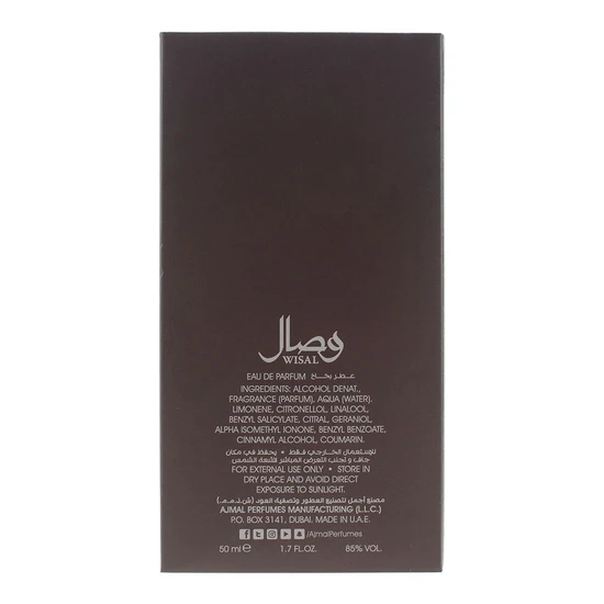 Ajmal Wisal Eau De Parfum 50ml