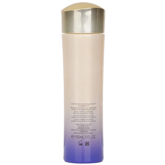 Shiseido Vital-Perfection White Revitalising Softener Enriched 150ml