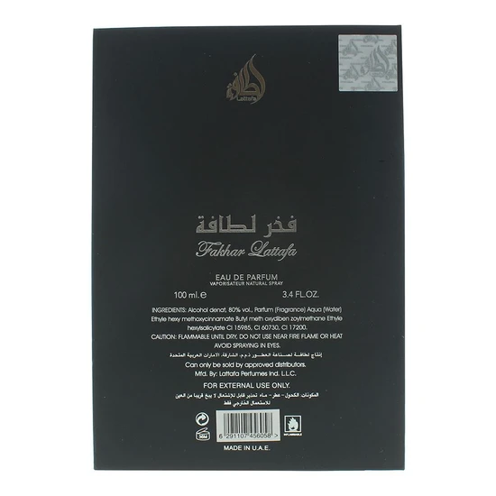 Lattafa Fakhar Lattafa Eau De Parfum 100ml