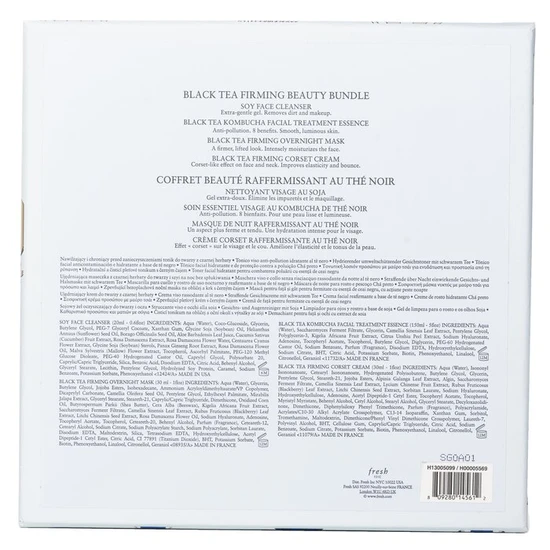 Fresh Black Tea Firming Beauty Set 4pcs