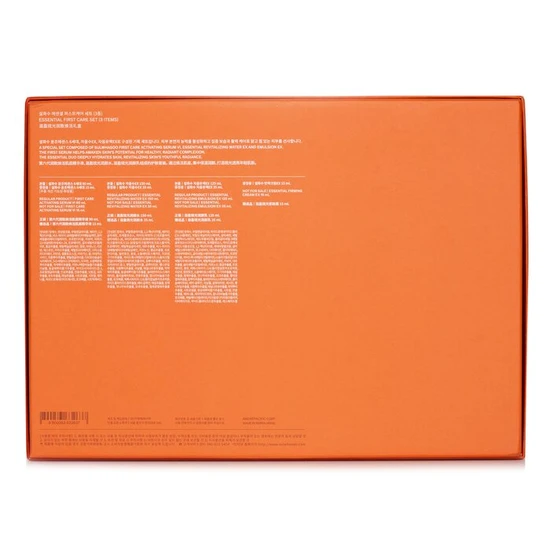 Sulwhasoo Essential First Care Set First Care Activating Serum VI 90ml+Essential Revitalizing Emulsion EX 125ml+Essential Revitalizing 3pcs