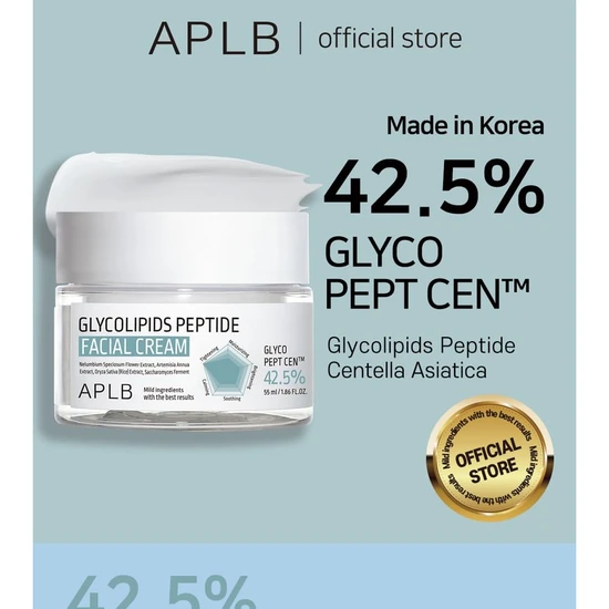 Mii Cosmetics APLB Glycolipids Peptide Facial Cream 55ml