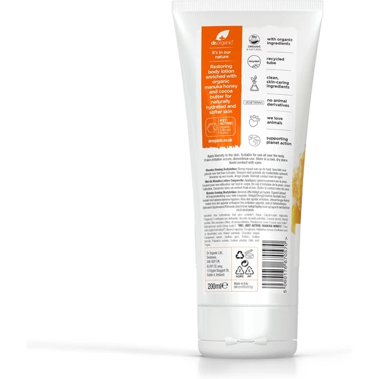 Dr. Organic Manuka Honey Skin Lotion 200ml