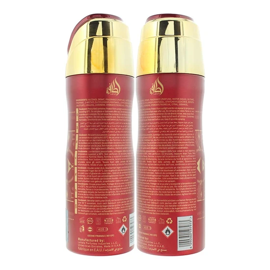 Lattafa Bade'e Al Oud Sublime Perfumed Body Spray 200ml