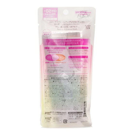 Rohto Skin Aqua Tone Up UV Essence Rose