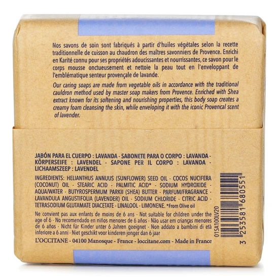 L'Occitane Shea Butter Extra Gentle Soap Lavender 100g