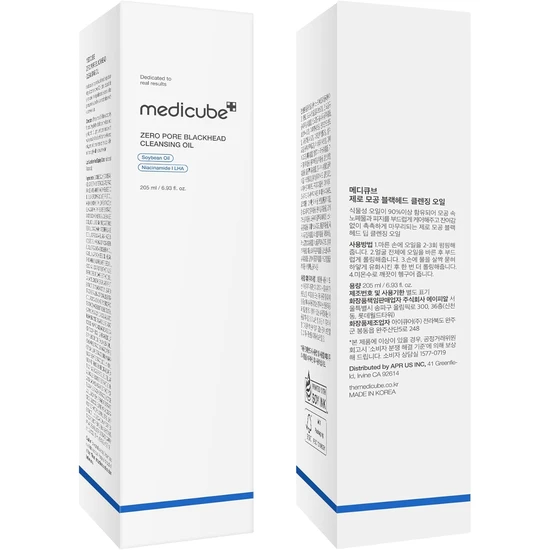 Medicube Zero Pore Blackhead Deep Cleansing Oil 205ml