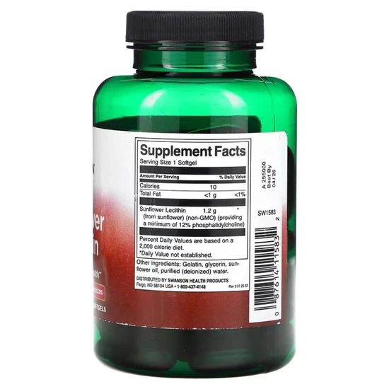 Swanson Sunflower Lecithin Softgels 90 Soft Gels