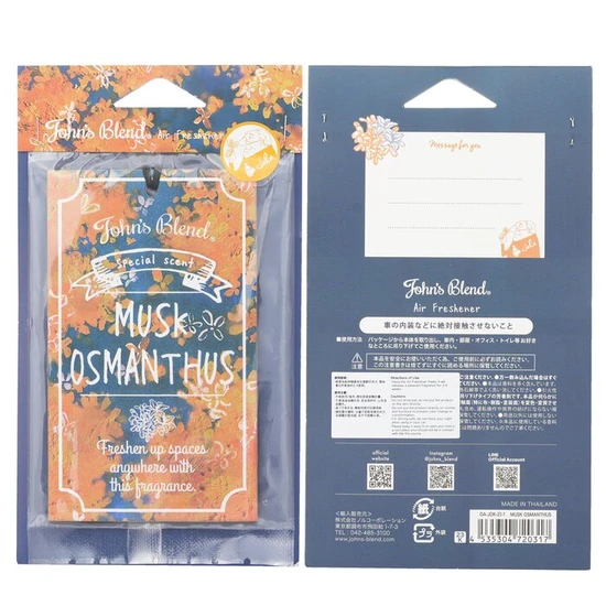 John's Blend Air Freshener Musk Osmanthus 1 pc