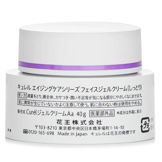 Curel Ageing Care Moisture Facial Gel-Cream 40g