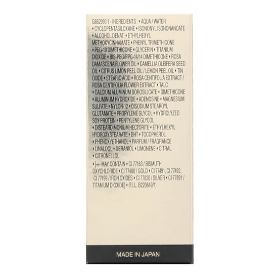 Lancôme Absolue Cushion Foundation SPF 50+ 130-Ivoire-O